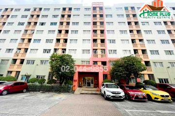 1 Bedroom Condo for sale in Lumpini Condo Town Rattanathibet, Bang Kraso, Nonthaburi near MRT Yaek Nonthaburi 1