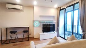 1 Bedroom Condo for rent in Q Chidlom-Phetchaburi, Makkasan, Bangkok near BTS Chit Lom