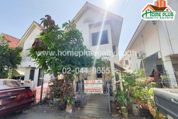 2 Bedroom House for sale in Krathum Rai, Bangkok