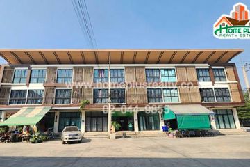 4 Bedroom Commercial for sale in Phanthai Norasing, Samut Sakhon