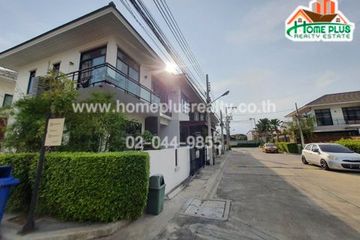 3 Bedroom Townhouse for sale in Baan Pieamsuk Bearing, Bang Duan, Samut Prakan near BTS Erawan Museum