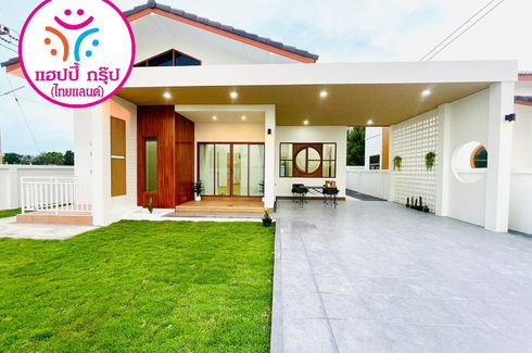 3 Bedroom House for sale in Nong Hong, Chonburi