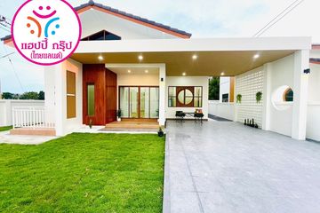 3 Bedroom House for sale in Nong Hong, Chonburi