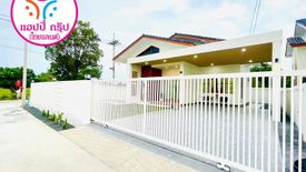 3 Bedroom House for sale in Nong Hong, Chonburi