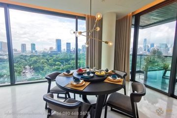 2 Bedroom Condo for Sale or Rent in Sindhorn Tonson, Langsuan, Bangkok near BTS Ratchadamri