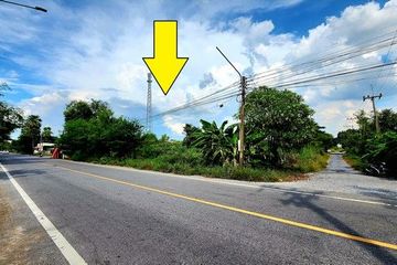 Land for sale in Bueng Yitho, Pathum Thani