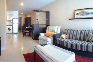 1 Bedroom Condo for sale in Sukhumvit City Resort, Khlong Toei Nuea, Bangkok near BTS Nana