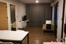 2 Bedroom Condo for rent in Esta Bliss, Min Buri, Bangkok near MRT Setthabutbamphen