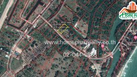 Land for sale in Saeng Arun, Prachuap Khiri Khan