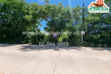 Land for sale in Saeng Arun, Prachuap Khiri Khan