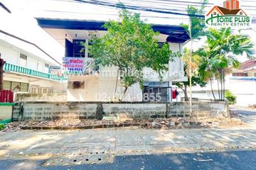 4 Bedroom House for sale in Khlong Kum, Bangkok