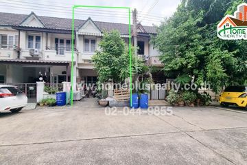 2 Bedroom Townhouse for sale in Khlong Ha, Pathum Thani