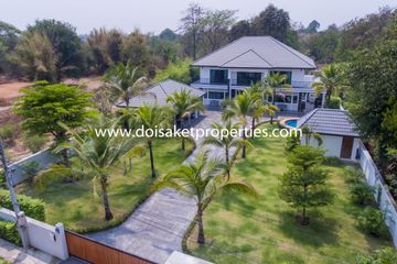 5 Bedroom House for rent in Nong Han, Chiang Mai