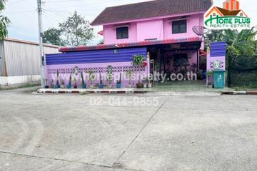 3 Bedroom House for sale in Khu Fang Nuea, Bangkok