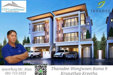 4 Bedroom Townhouse for sale in Saphan Sung, Bangkok
