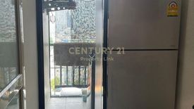 2 Bedroom Condo for rent in Lumpini Place Ratchada - Thapra, Bukkhalo, Bangkok near BTS Talat Phlu