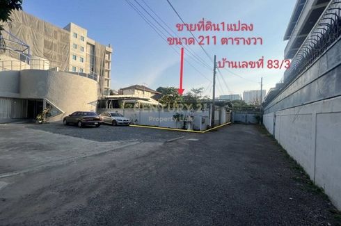 Land for sale in Phaya Thai, Bangkok near BTS Sanam Pao