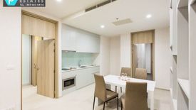 1 Bedroom Condo for rent in Noble Ploenchit, Langsuan, Bangkok near BTS Ploen Chit