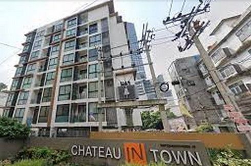 1 Bedroom Condo for rent in Chateau In Town Ratchada 10, Din Daeng, Bangkok near MRT Thailand Cultural Centre