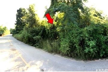 Land for sale in Si Tia, Lamphun