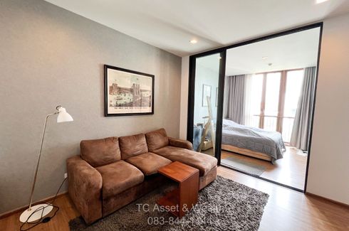 1 Bedroom Condo for sale in Hasu Haus, Phra Khanong Nuea, Bangkok near BTS On Nut