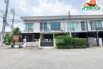 3 Bedroom Townhouse for sale in PRUKSA VILLE 65 SRISAMARN, Ban Mai, Nonthaburi