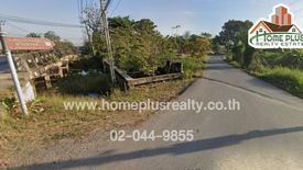 Land for sale in Lam Toi Ting, Bangkok