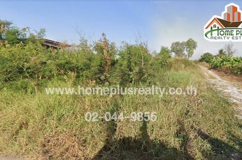 Land for sale in Lam Toi Ting, Bangkok