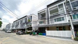 3 Bedroom Townhouse for sale in Bang Khae, Bangkok