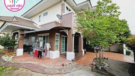 3 Bedroom House for sale in Saen Suk, Chonburi