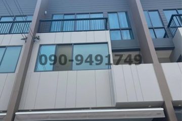 3 Bedroom House for rent in Khan Na Yao, Bangkok near MRT Rat Phatthana