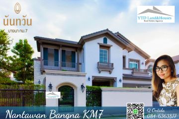4 Bedroom House for rent in Nantawan Bangna Km. 7, Bang Kaeo, Samut Prakan