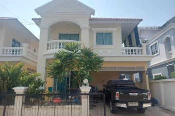 3 Bedroom House for sale in Bang Chalong, Samut Prakan