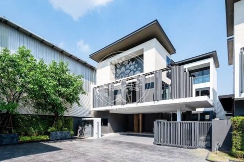 4 Bedroom House for sale in The Urban Reserve Rama 9-Motorway, Suan Luang, Bangkok