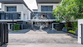 4 Bedroom House for sale in The Urban Reserve Rama 9-Motorway, Suan Luang, Bangkok