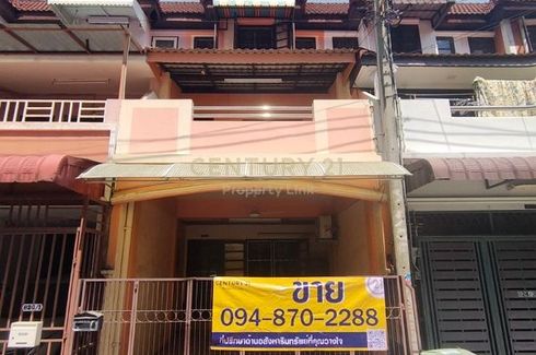 4 Bedroom Townhouse for sale in Huai Khwang, Bangkok near MRT Huai Khwang