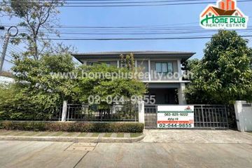 4 Bedroom House for sale in VENUE RAMA 5, Bang Phai, Nonthaburi