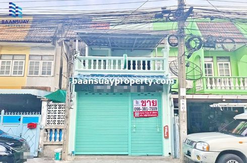 2 Bedroom Townhouse for sale in Bang Chak, Bangkok