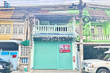 2 Bedroom Townhouse for sale in Bang Chak, Bangkok