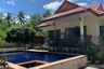 16 Bedroom Commercial for sale in Ang Thong, Surat Thani