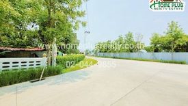 Land for sale in Takhian Tia, Chonburi