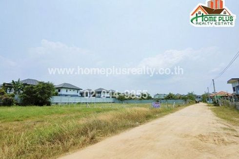 Land for sale in Takhian Tia, Chonburi