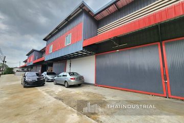 Warehouse / Factory for rent in Khlong Song, Pathum Thani