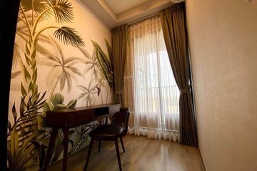 1 Bedroom Condo for rent in Thung Maha Mek, Bangkok near BTS Sueksa Witthaya