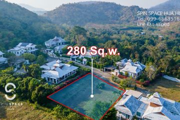 Land for sale in Hua Hin, Prachuap Khiri Khan