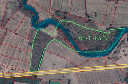 Land for sale in Yan Ri, Prachin Buri