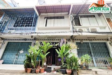 1 Bedroom Townhouse for sale in Yan Nawa, Bangkok