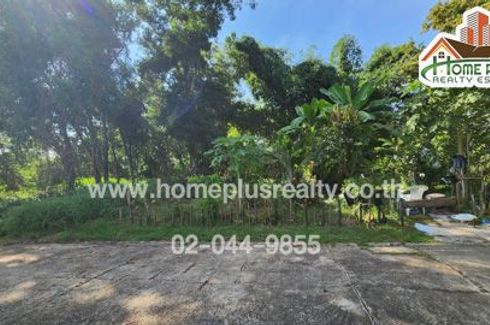 Land for sale in Khlong Khoi, Nonthaburi