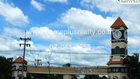 Land for sale in Khlong Khoi, Nonthaburi