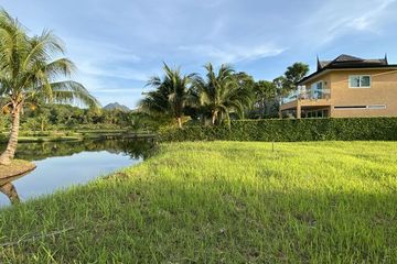 Land for sale in Siam Royal View Villas, Ko Chang, Trat